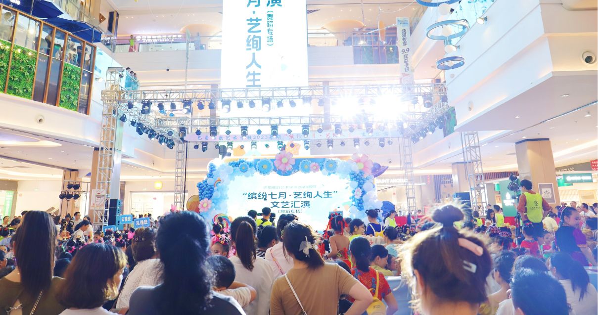 巴中尊龙凯时购物中心