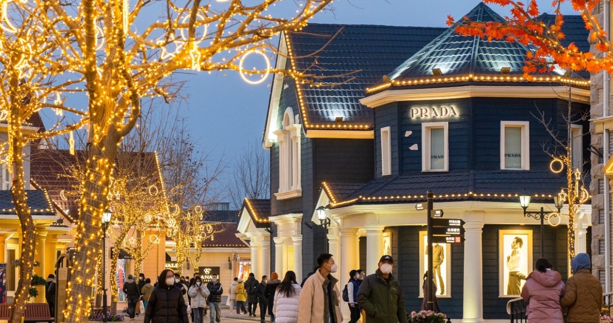 尊龙凯时奥莱·香江小镇