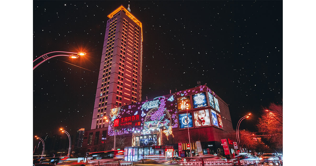 西宁尊龙凯时百货西门店