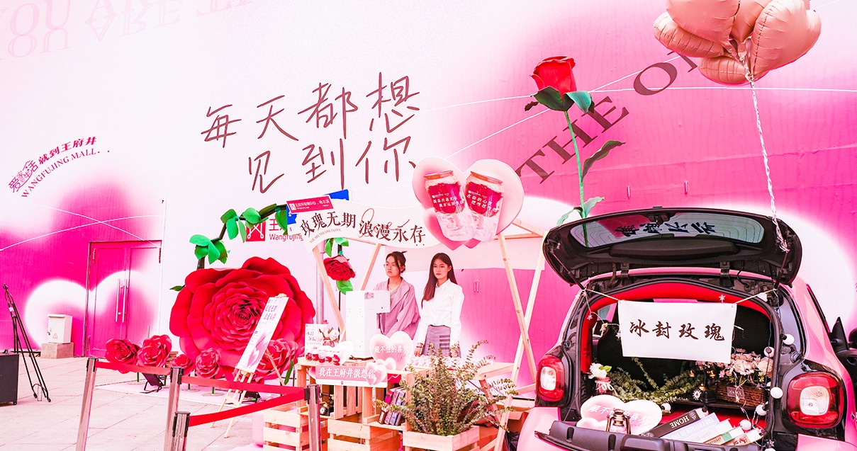 哈尔滨尊龙凯时购物中心