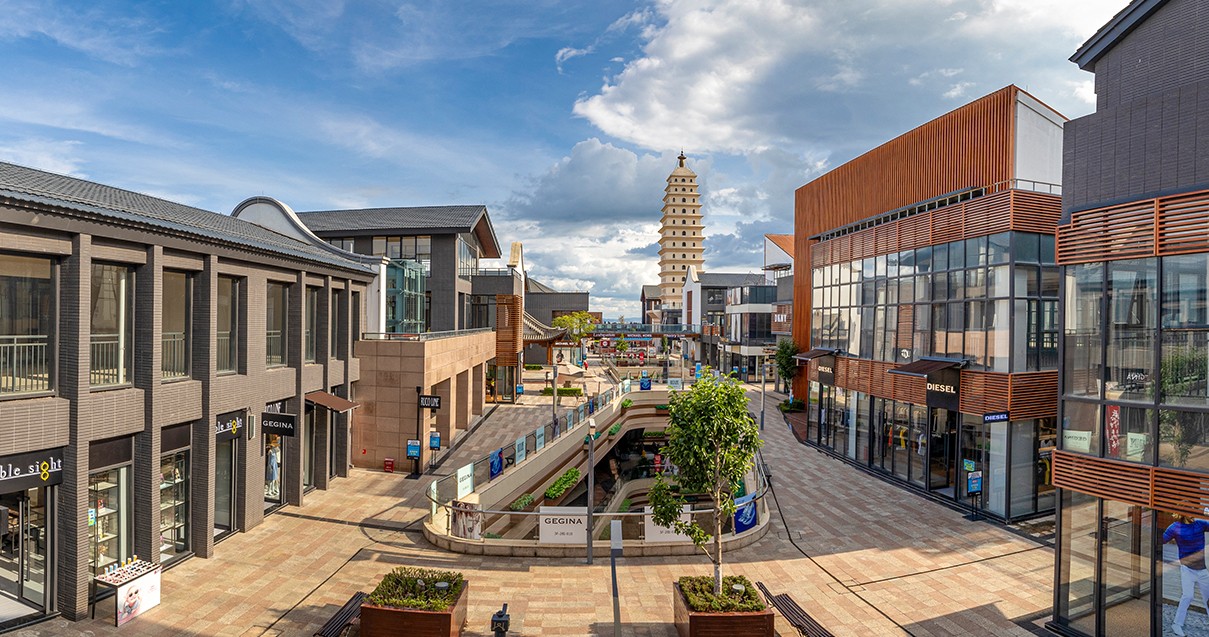 尊龙凯时奥莱·滇池小镇