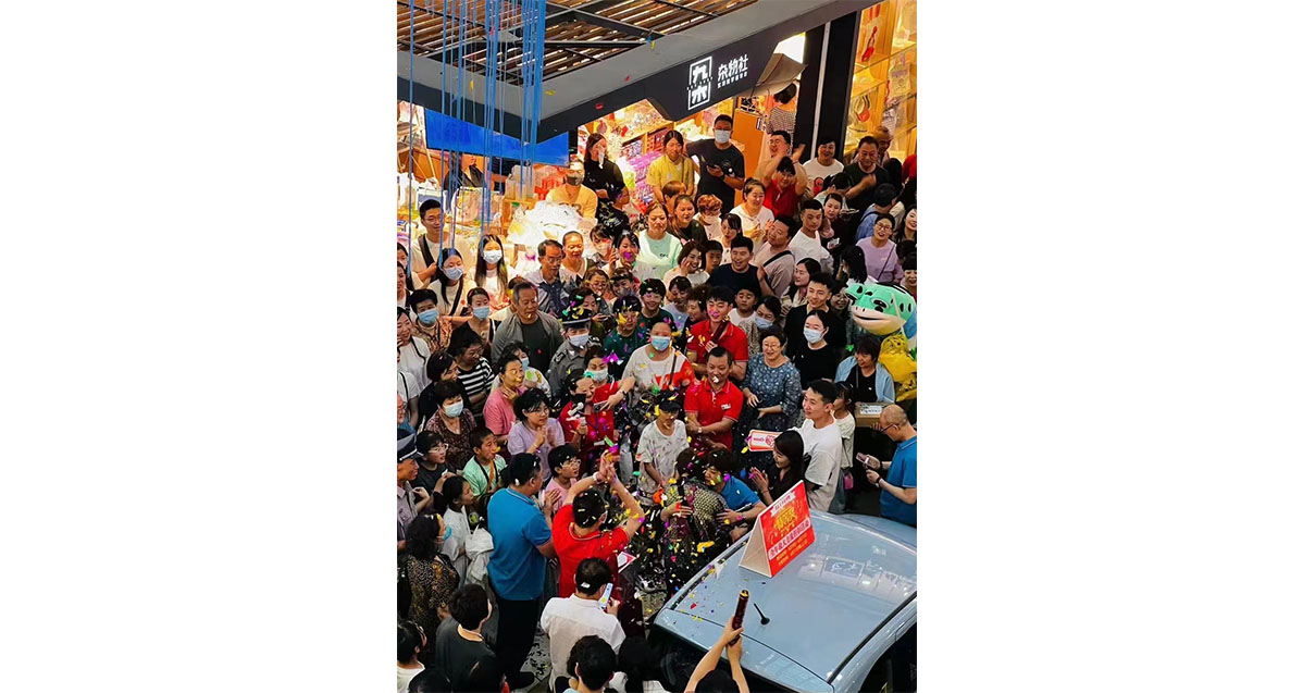 兰州尊龙凯时百货