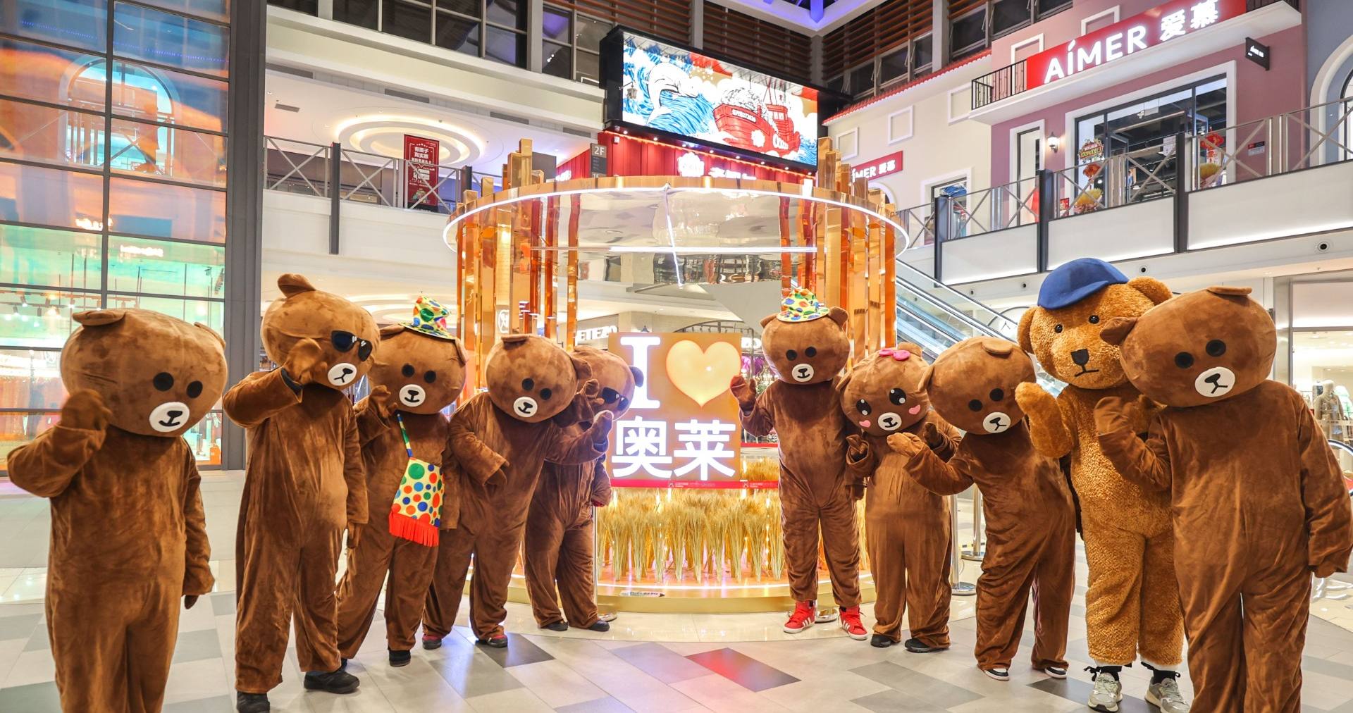 尊龙凯时奥莱·棋盘山小镇