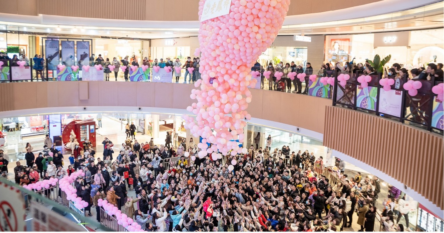 南充尊龙凯时购物中心