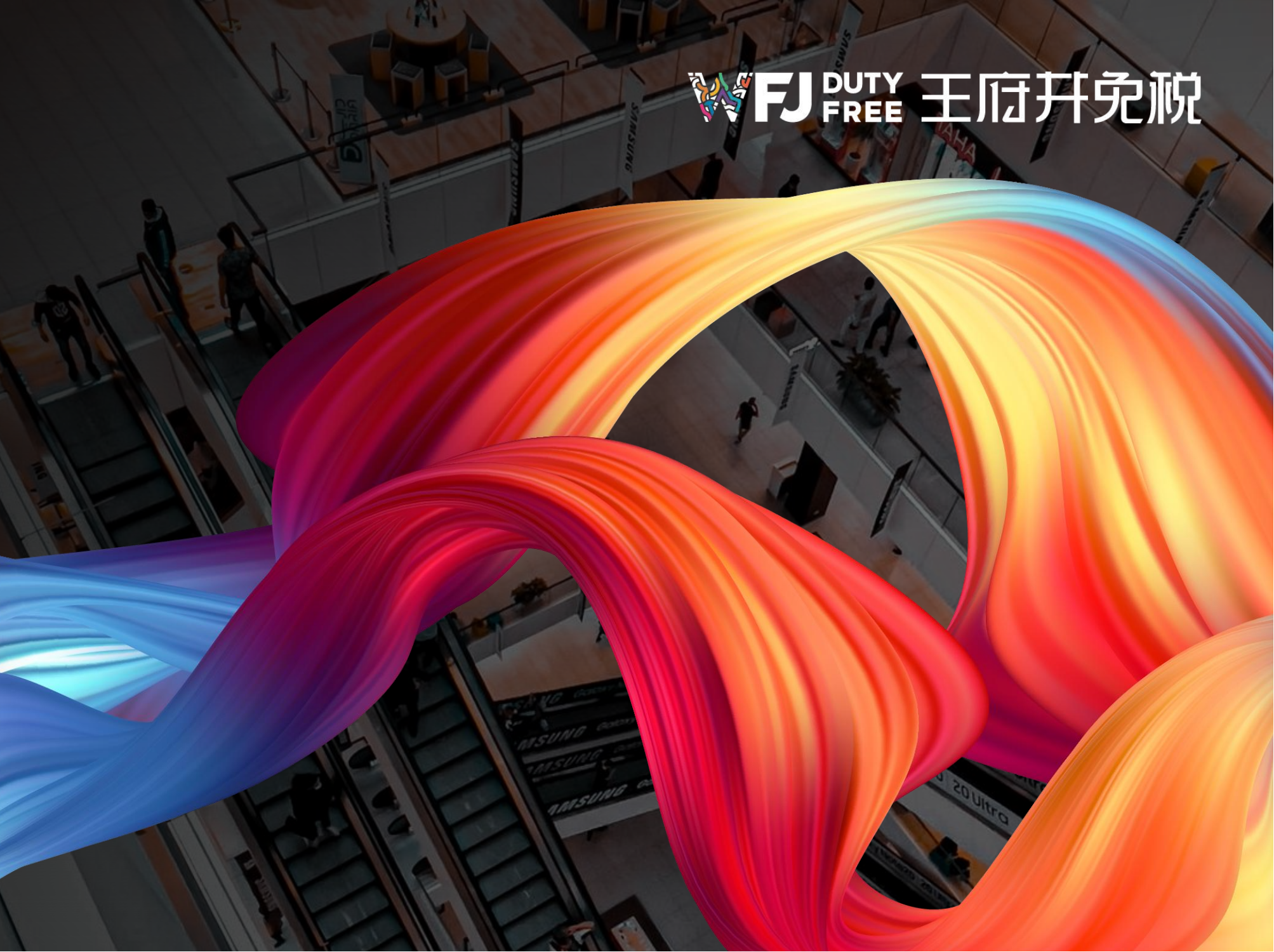 尊龙凯时免税 | 宣传视频