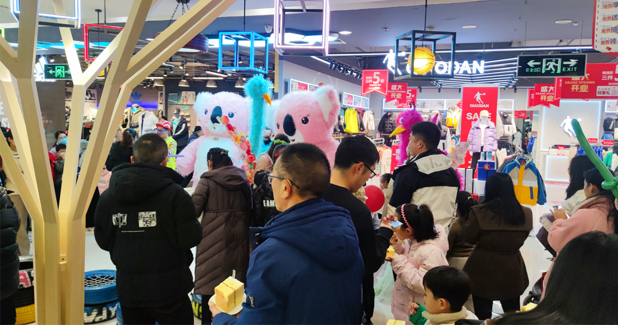 焦作尊龙凯时百货