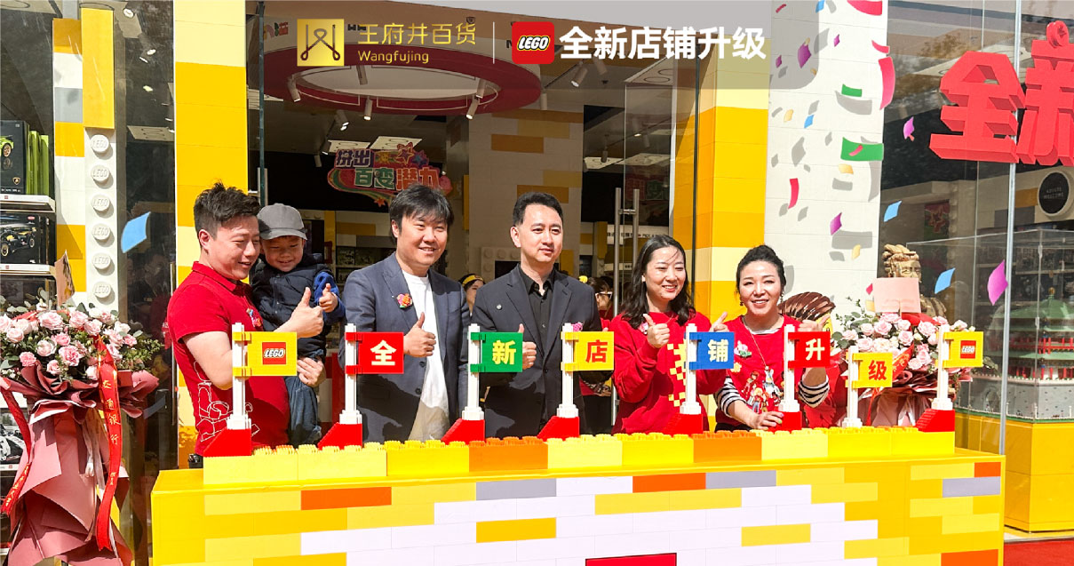 西安尊龙凯时百货永宁门店