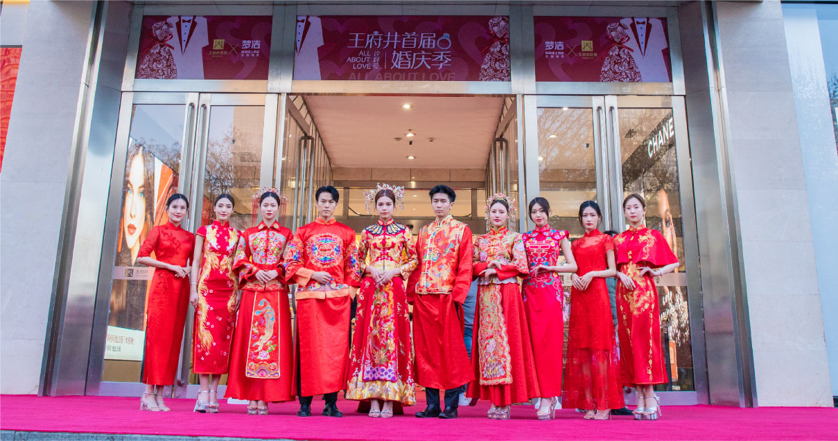 西安尊龙凯时百货永宁门店